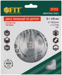 Диск пильный для циркулярных пил по дереву 140 х 20/16 х 24T FIT 37713
