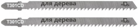 Полотна для эл. лобзика, T301CD, по дереву, HCS, 116 мм, 2 шт. MOS 40827М