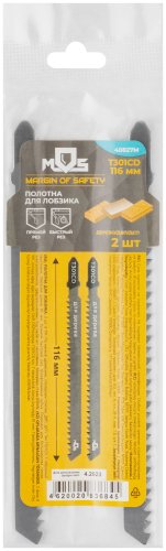 Полотна для эл. лобзика, T301CD, по дереву, HCS, 116 мм, 2 шт. MOS 40827М