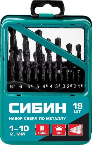 Набор сверл по металлу 19 шт, 1-10 мм, класс В, металлический бокс СИБИН 29610-H19