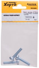 Винт с полуцилиндрич. головкой с полной резьбой оцинков. DIN 7985 6х30 3 шт. XВАТ 27735-2