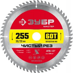 Диск пильный по дереву ЗУБР Чистый рез 255x30/20 мм, 60Т 36914-255-30-60_z01