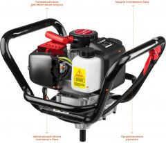 Мотобур ЗУБР МАСТЕР МБ1-200