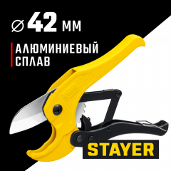 Высокоточный труборез по пластиковым трубам STAYER Master-42 до 42 мм 2338_z02