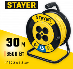 Силовой удлинитель на катушке STAYER S 225 ПВС 2x1.5 30м 3500Вт 55072-30