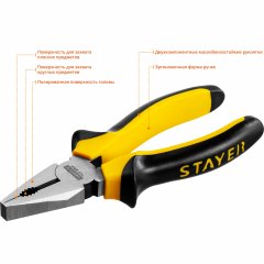 Плоскогубцы STAYER TOPGrip, 160мм 2205-1-16_z02