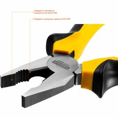 Плоскогубцы STAYER TOPGrip, 160мм 2205-1-16_z02