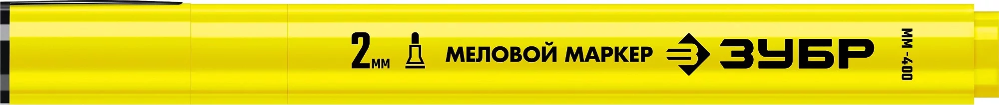Маркер меловой, ММ-400, зеленый, 2 мм, круглый, ЗУБР Профессионал 06332-4