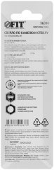 Сверло по кафелю 4 мм FIT 36004