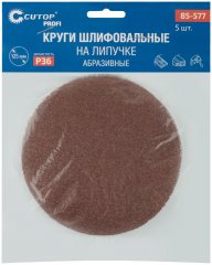 Круги абразивные шлифовальные на ворсовой основе под "липучку" ( Р36, 125 мм, 5шт.), CUTOP 85-577