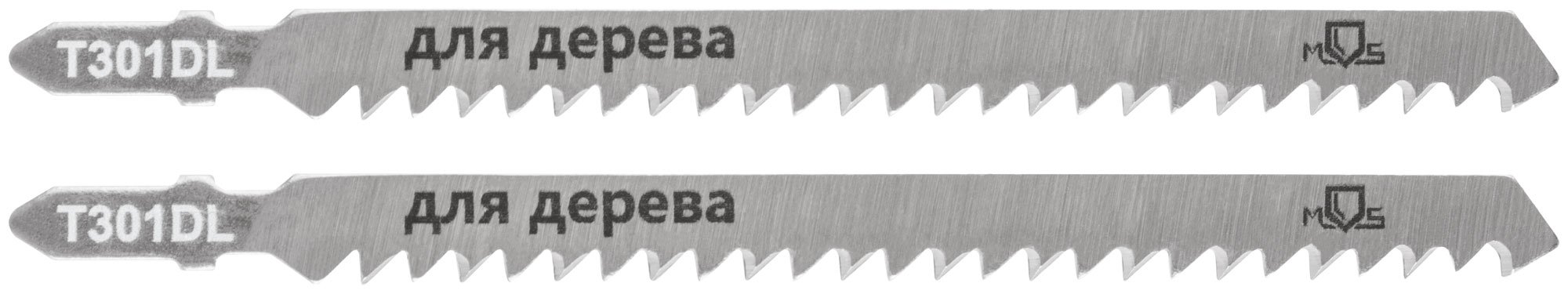 Полотна для эл. лобзика, T301DL, по дереву, HCS, 132 мм, 2 шт. MOS 40828М