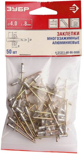 Заклепки алюминиевые многозажимные 500 шт. (4.8х10 мм) ЗУБР 4-31311-48-10-0500