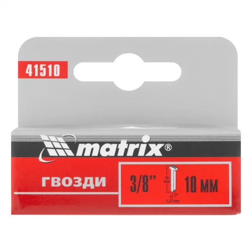 Гвозди, 10 мм, для мебельного степлера, со шляпкой, тип 300, 1000 шт Matrix 41510