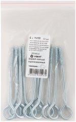Шуруп-кольцо оцинкованный 5 х 75/80, 10 шт XВАТ 25155-0