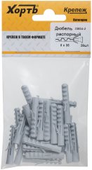 Дюбель распорный 6 х 35 (29шт.) XВАТ 23834-2