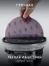 KRAFTOOL Giraffe NET 225 мм, Р120, сетчатый шлифовальный круг на липучке, без отв. (35654-120)