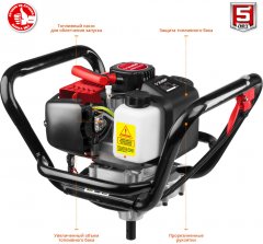 Мотобур со шнеком, 60-200 мм, 52 см3, 1 оператор, ЗУБР, МБ1-200 Н