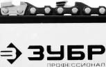 Бензопила, 37 см3, 35 см, ЗУБР ПРОФЕССИОНАЛ, ПБЦ-370 35П