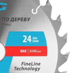 Пильный диск по дереву 210 x 32/30 x 24Т Gross 73326