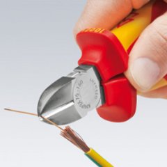 Кусачки боковые хромированные 180 мм, KNIPEX, ( KN-7006180SB )