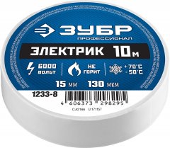 Изолента ПВХ ЗУБР Электрик-10 10м 0,13х15мм белая 1233-8