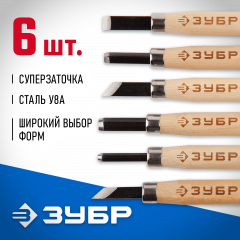 Резцы фигурные профессиональные Эксперт 6 шт ЗУБР 18375-H6