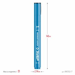 Маркер меловой, ММ-400, синий, 2 мм, круглый, ЗУБР Профессионал 06332-7