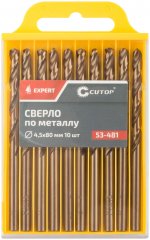 Сверло по металлу EXPERT, 4,5х80мм (10 шт) CUTOP 53-481