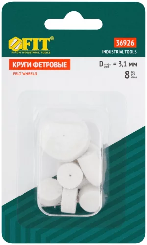 Круги фетровые, набор 7 шт. + штифт FIT 36926