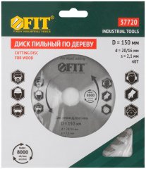 Диск пильный для циркулярных пил по дереву 150 х 20/16 х 40T FIT 37720