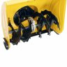 Бензиновая снегоуборочная машина Denzel SBM 610S PRO 97654