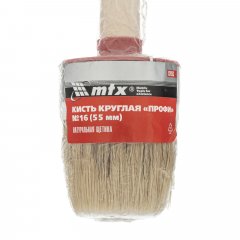 Кисть круглая, Профи №16 (55 мм), натуральная щетина, деревянная ручка MTX 82053