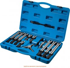 Набор съемников со сменными захватами ЗУБР Профессионал, в кейсе 43305-H13