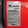Бензиновая снегоуборочная машина STK 620EL, 212cc, электростарт, фара// MTX