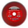Диск алмазный, отрезной сплошной, 180 х 25.4 мм, мокрая резка Matrix Professional 73188