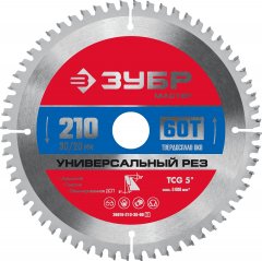 Диск пильный по алюминию ЗУБР Универсальный рез 210x30/20 мм, 60Т 36916-210-30-60_z01