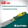 Шпательная лопатка KRAFTOOL с двухкомпонентной ручкой нержавеющее полотно 40 мм 10035-040