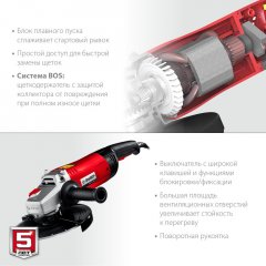 Углошлифовальная машина , 230 мм, 2400 Вт, ЗУБР, УШМ-230-2405 П