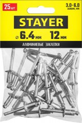 Алюминиевые заклепки STAYER Pro-FIX, 6.4х12 мм, 25шт 3120-64-12