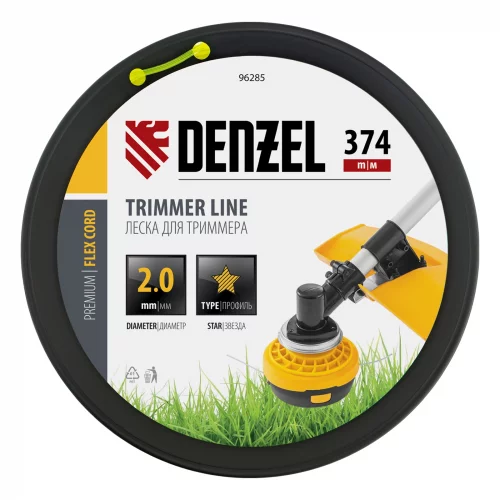 Леска для триммера звезда, 2,0мм х 374м, на DIN катушке FLEX CORD, Denzel 96285
