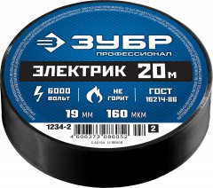 Изолента ПВХ ЗУБР Профессионал Электрик-20, 20 м, 19 мм, черная 1234-2_z02