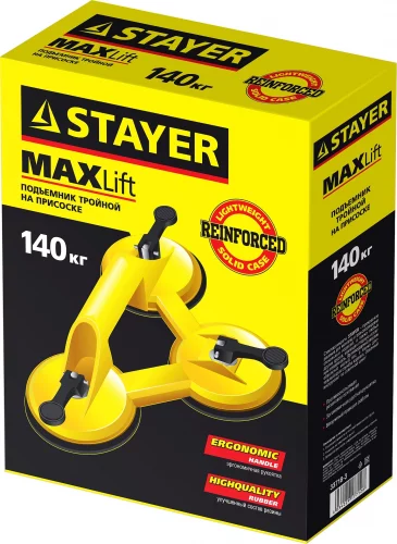 Тройной пластмассовый стеклодомкрат STAYER MASTER MAXLift 140 кг 33718-3