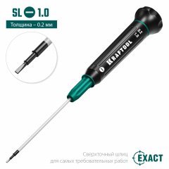 Отвертка для точных работ KRAFTOOL Precision SL 1.0, 25681-1.0