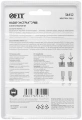 Набор экстракторов двусторонних сталь S2, 4 шт. FIT 36452