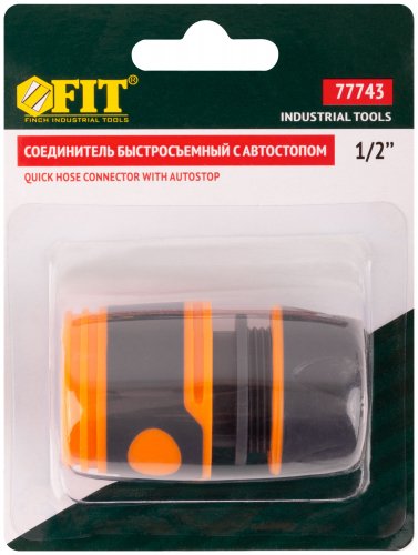 Соединитель двухкомпонентный с автостопом 1/2'' FIT 77743