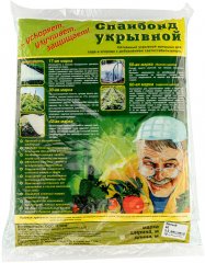 Укрывной материал СУФ60, 3.2 х 10 м, белый Россия 94006