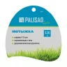 Мотыжка, 115 х 320 мм, нержавеющая сталь, двухкомпонентная рукоятка, Premium Plus, Palisad 62057
