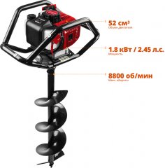 Мотобур со шнеком, 60-250 мм, 52 см3, 2 оператора, ЗУБР МБ2-250 Н