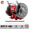 Заточной станок d 200 мм ЗУБР СТ-200