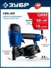 ЗУБР CRN-45P, пневматический кровельный нейлер для барабанных гвоздей ЗУБР CRN (22-45P мм), Профессионал (31921)